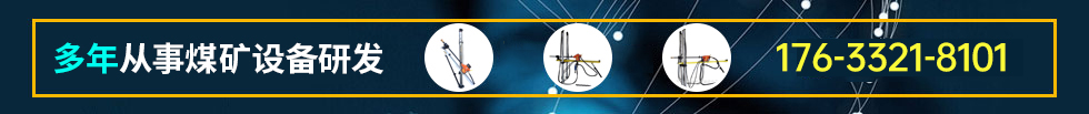 關(guān)于我們